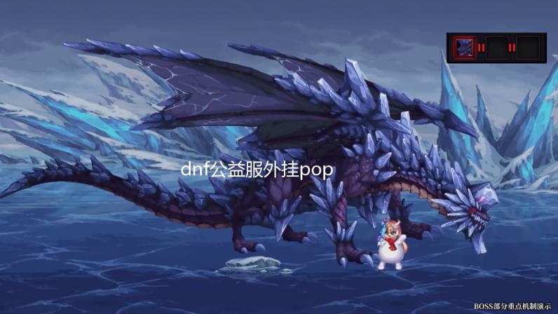 dnf公益服外挂pop_《独行月球》起诉三名偷票房造谣者 责令其公开道歉 正式起诉三名造谣者